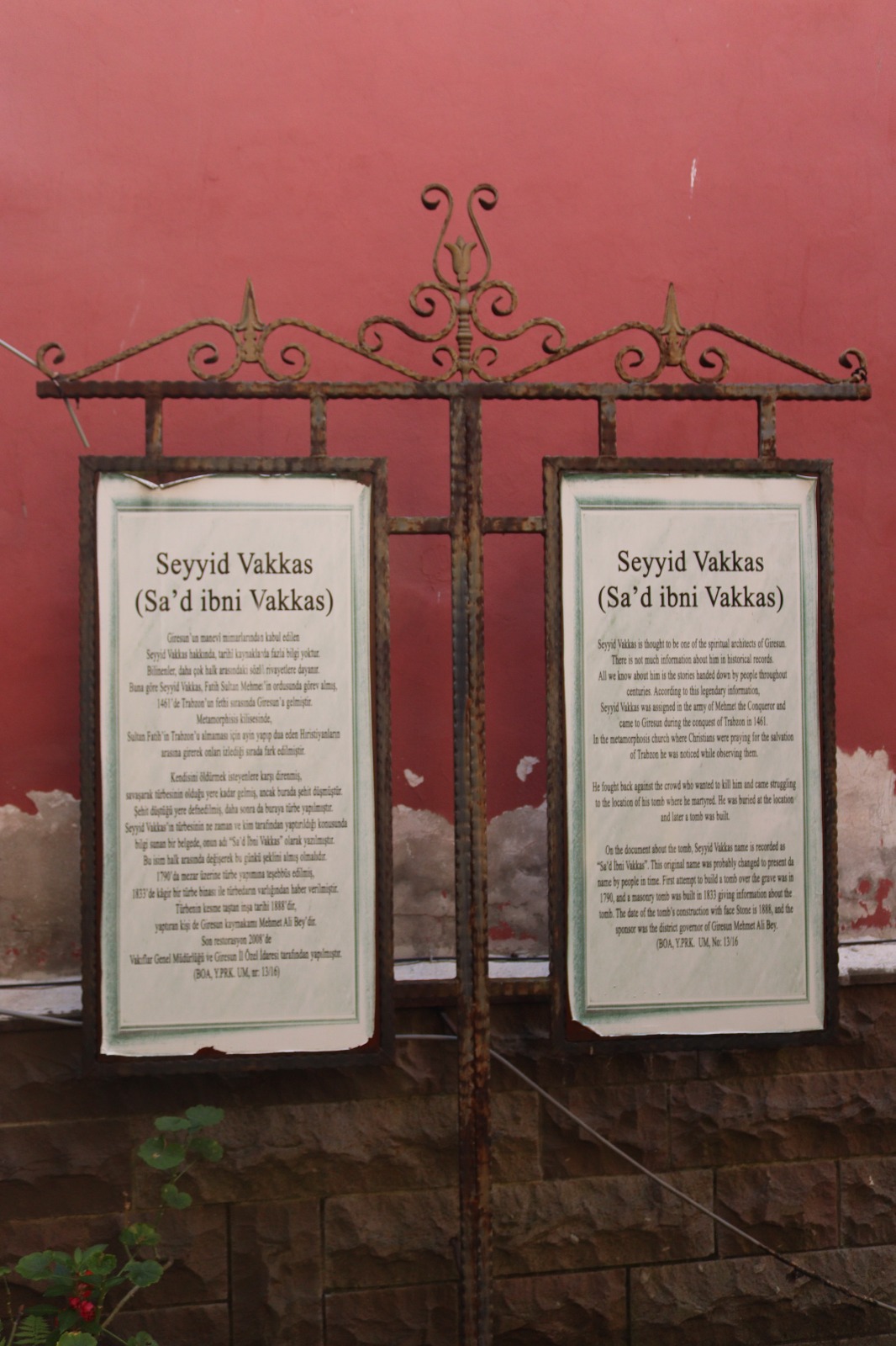Seyyid Vakkas Türbesi