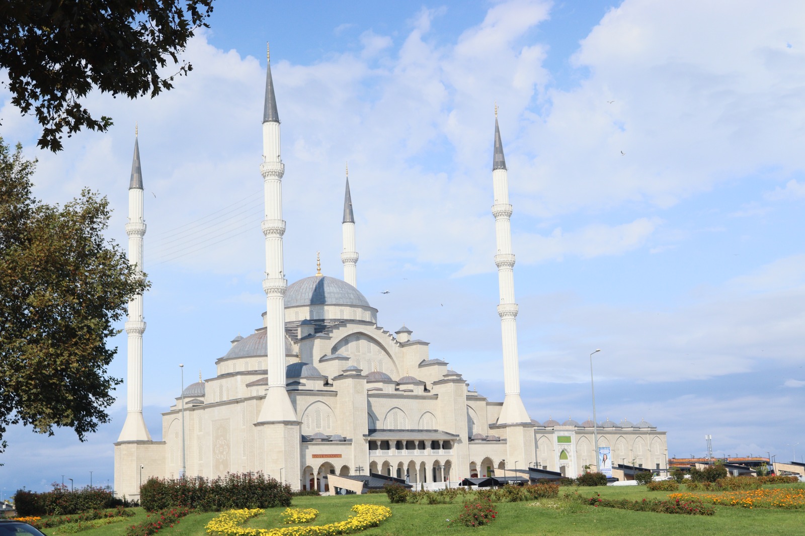 Hanife Hatun Camii