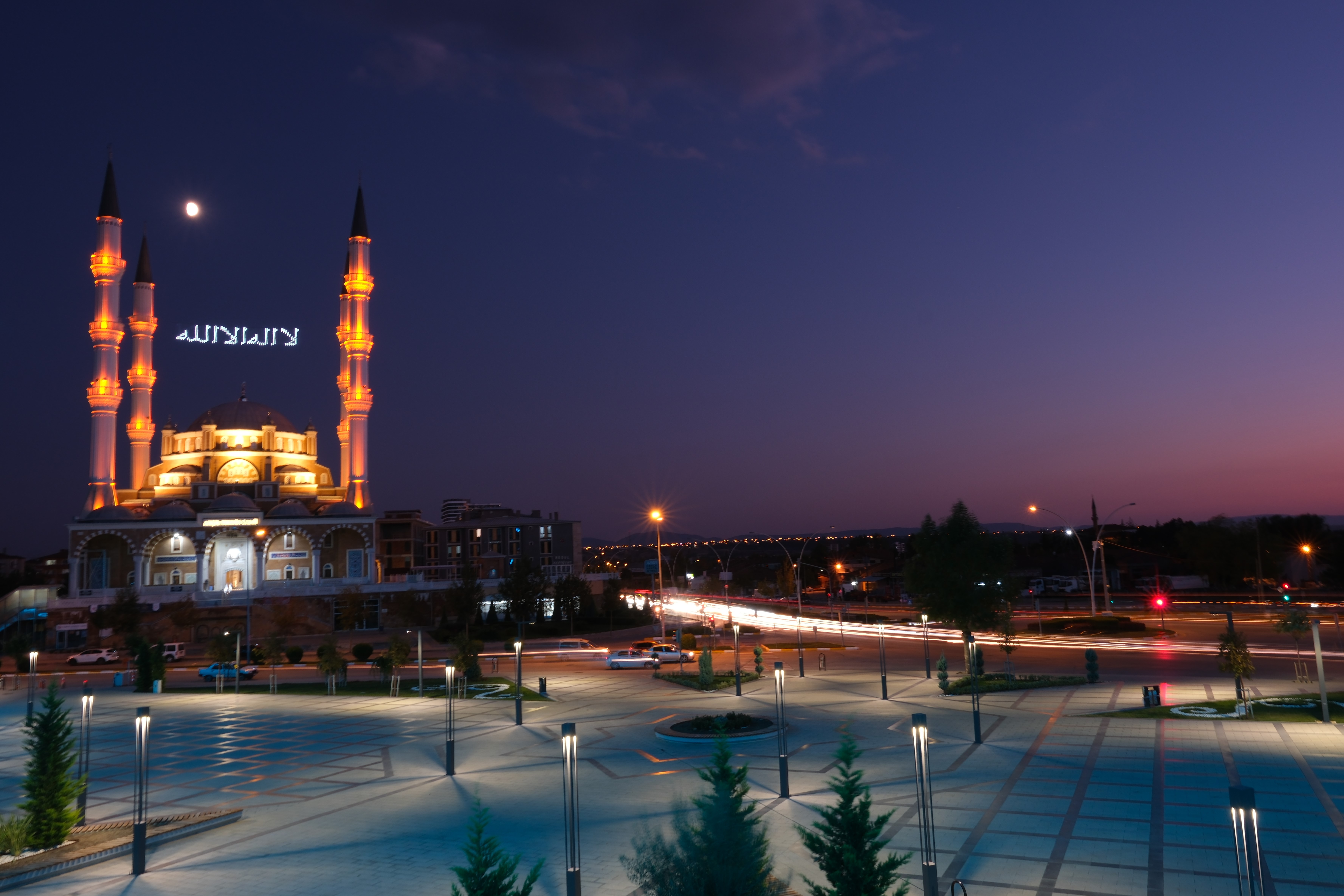 Akşemseddin Camii