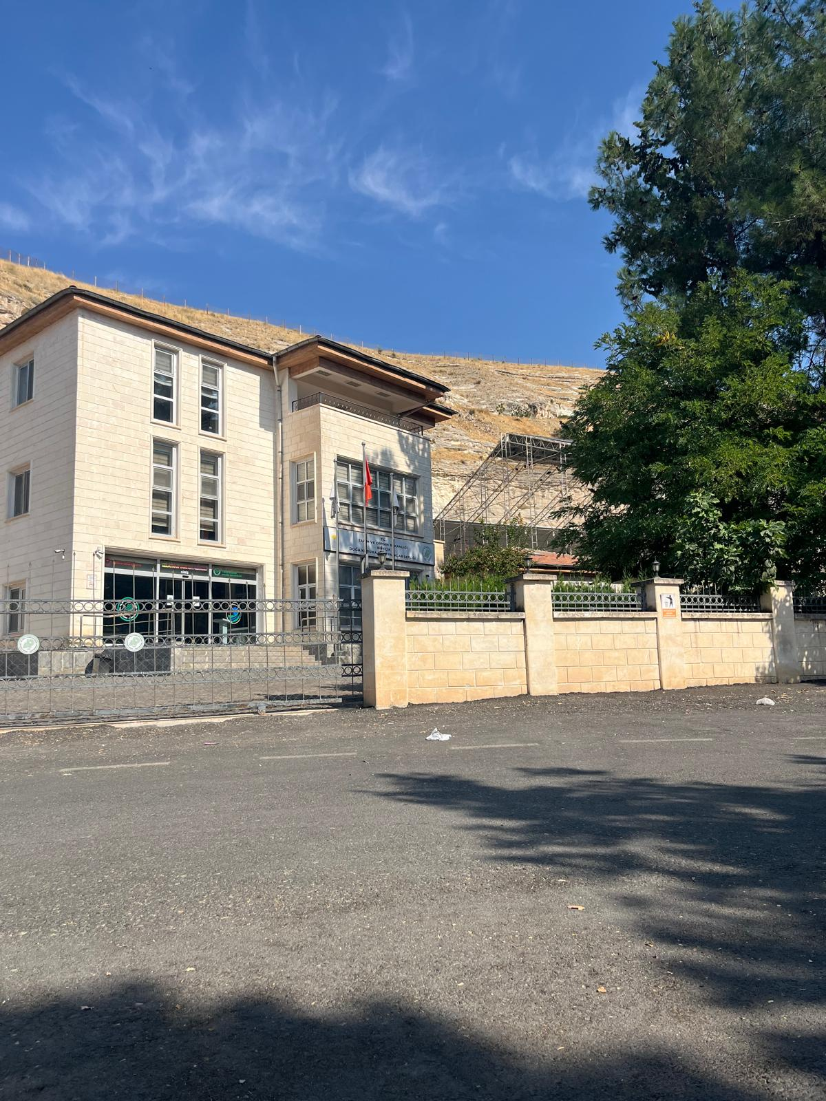 Birecik Kelaynak Gözlem Ve Koruma Merkezi - Mekan kapak görseli
