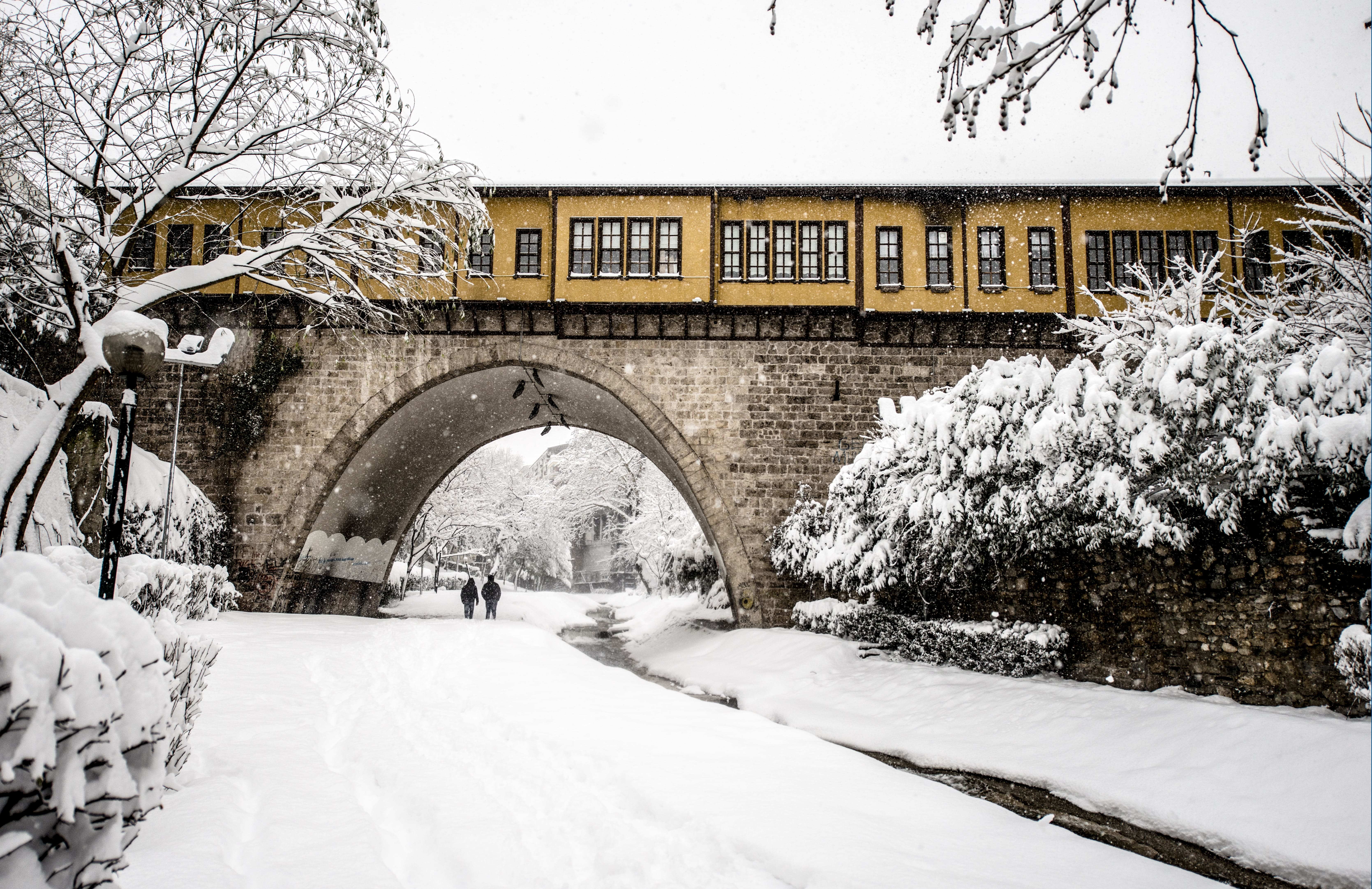 Irgandı Bridge