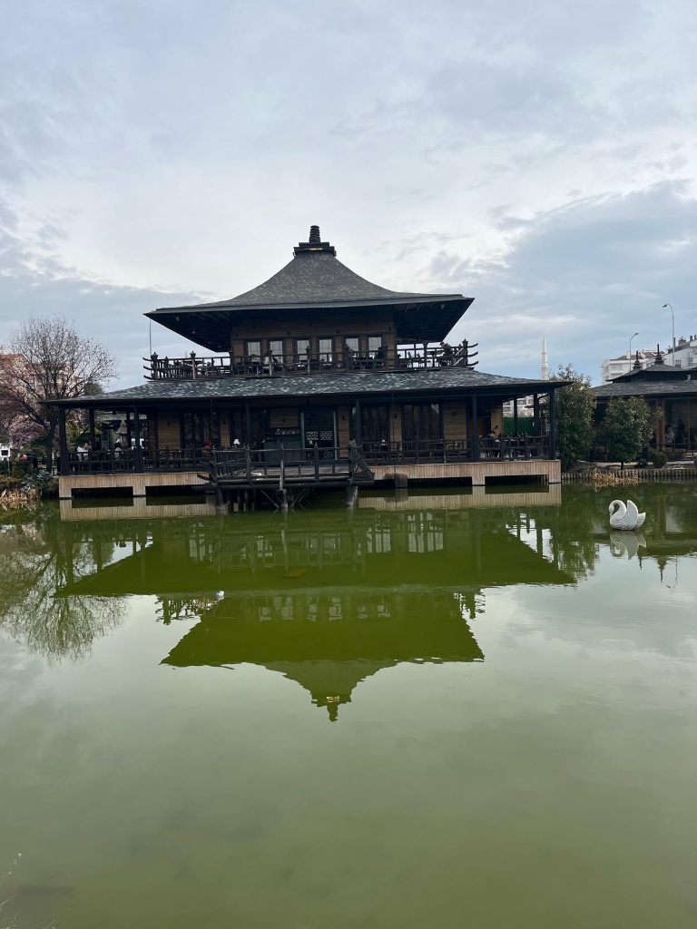 Kyoto Japanese Park - Place cover image
