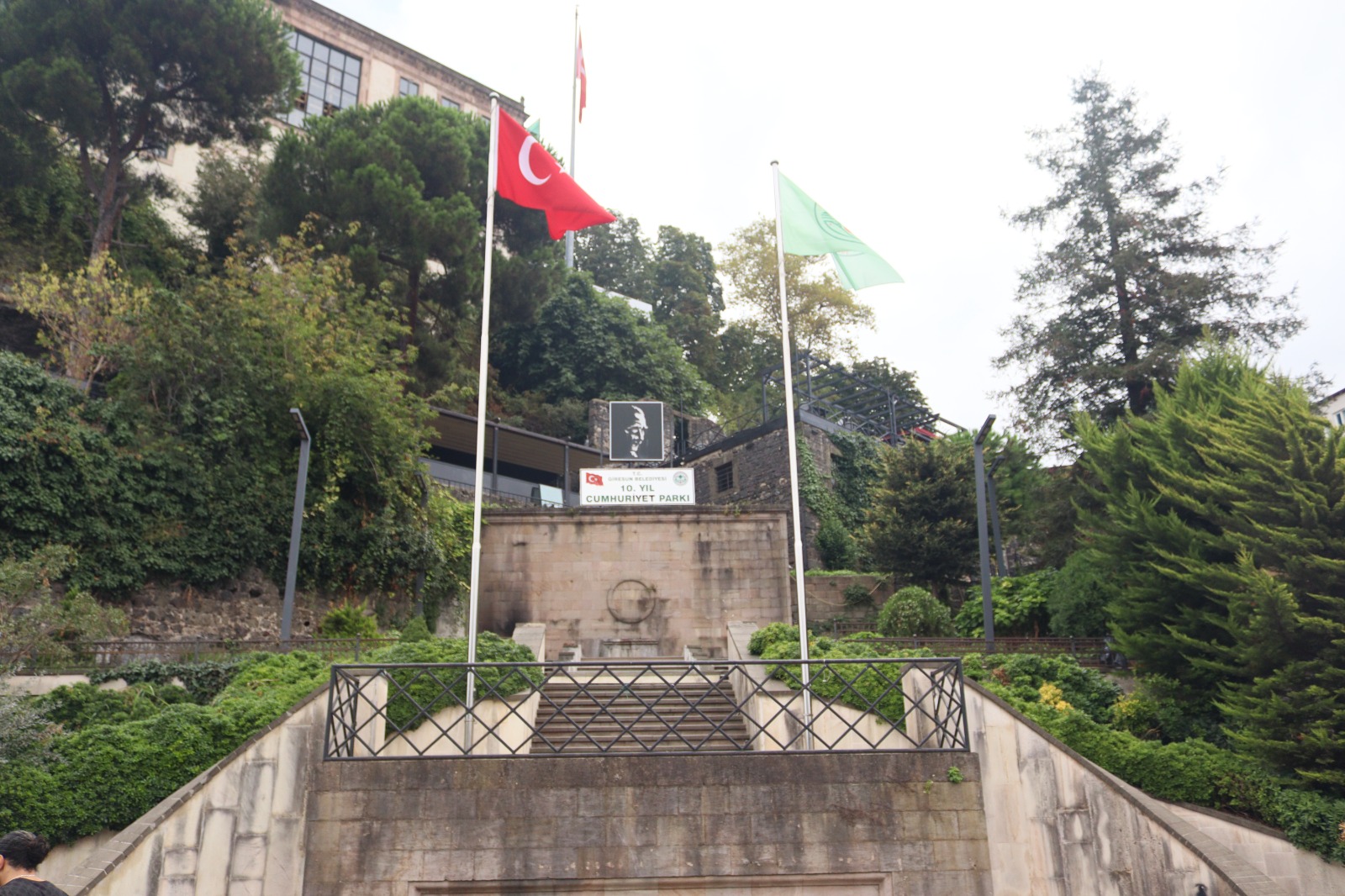 Onuncu Yıl Anıtı