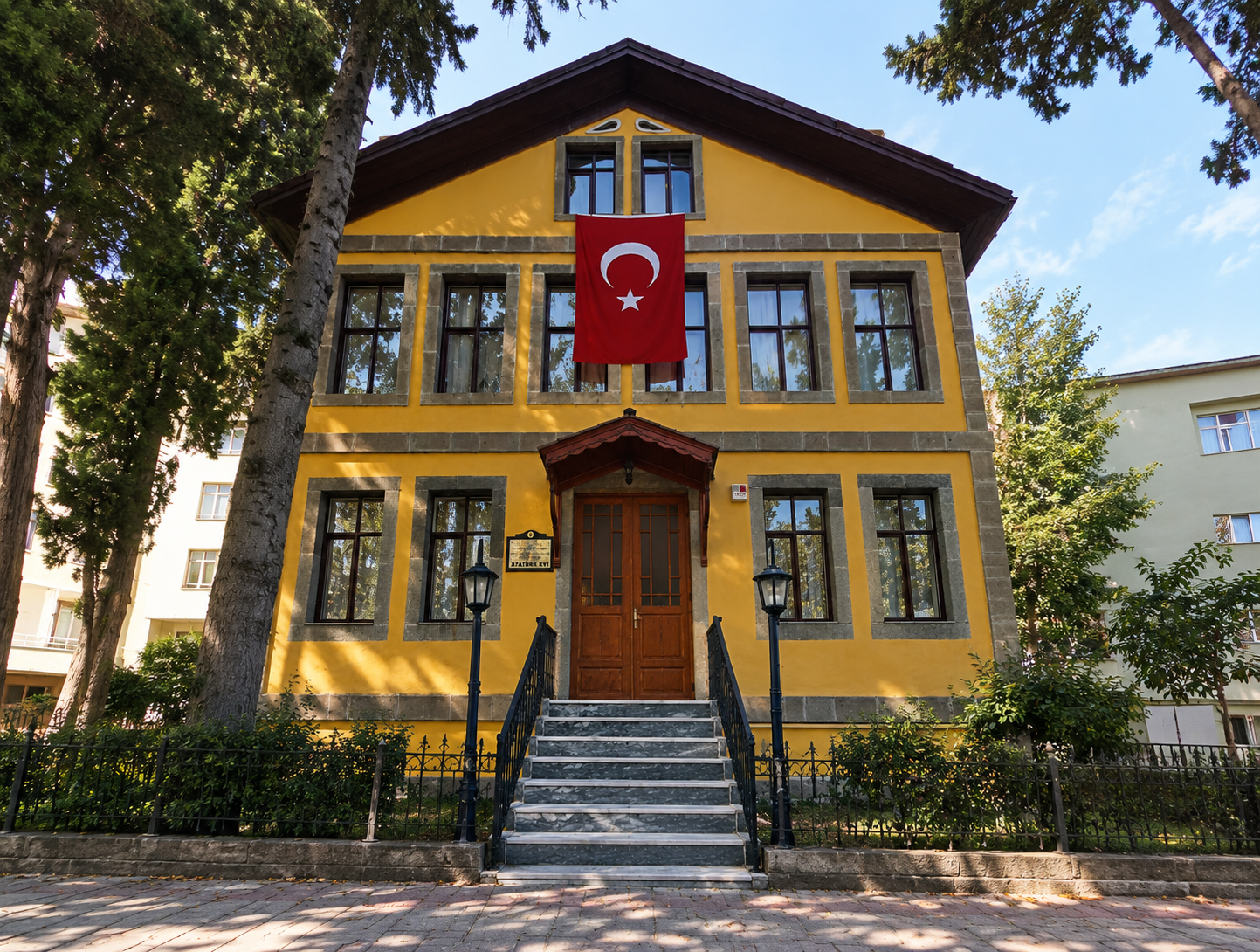 Atatürk Evi Müzesi - Mekan kapak görseli
