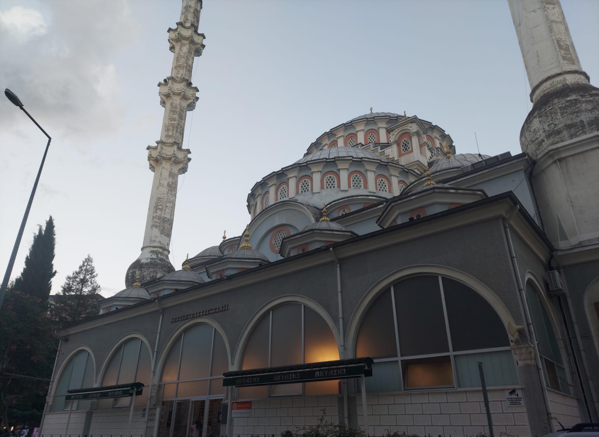 Seyyid Vakkas Mosque - Place cover image