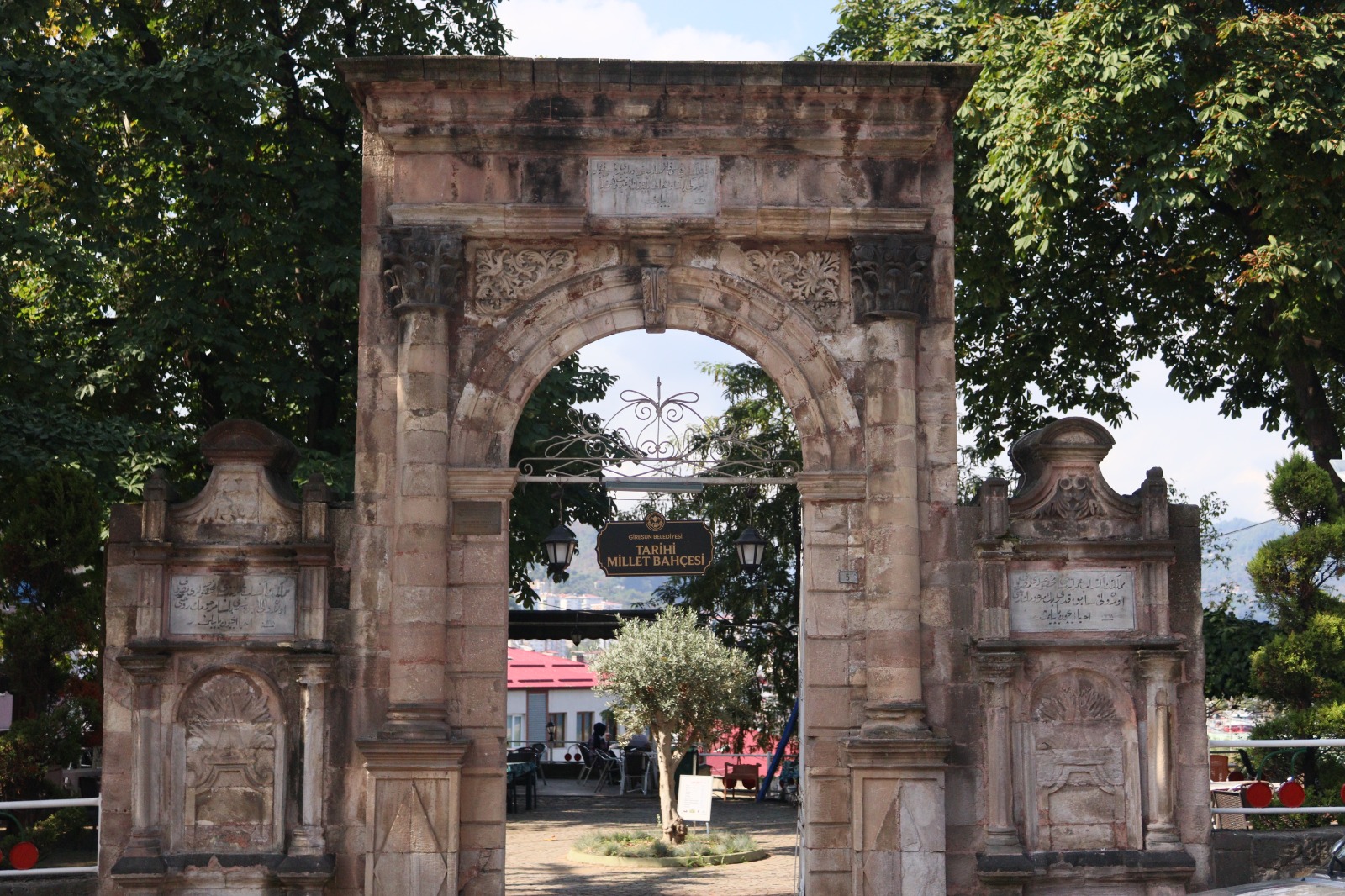 Historical National Garden - Place cover image