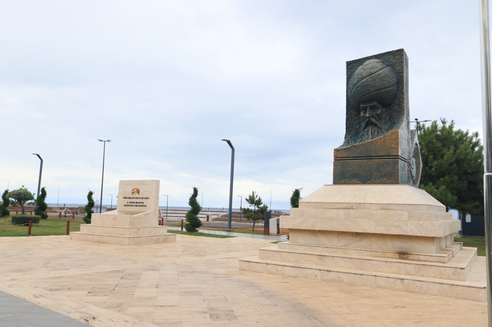 Türk Macar Dostluk Anıtı