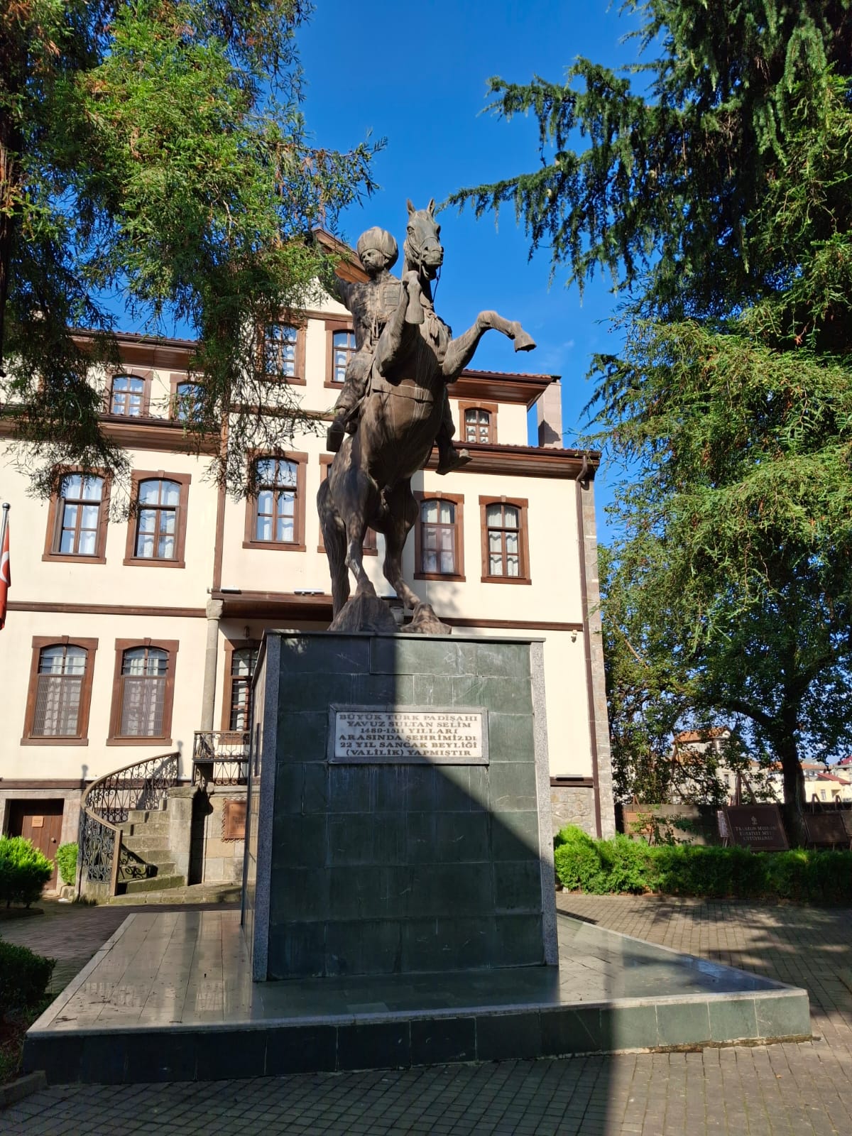Yavuz Sultan Selim Heykeli